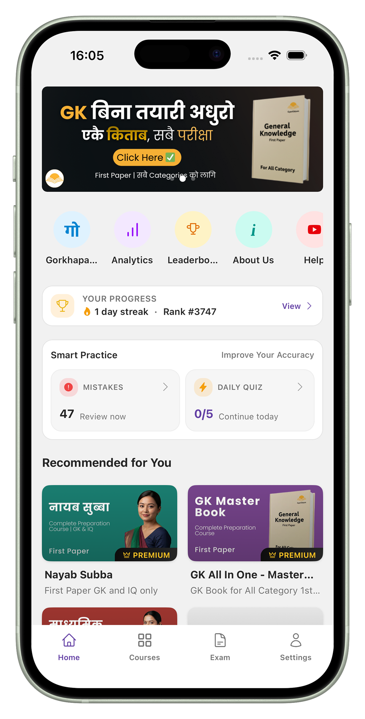 GyanUdaan App — All-in-one Loksewa prep